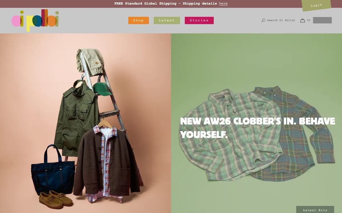 Oi Polloi website homepage